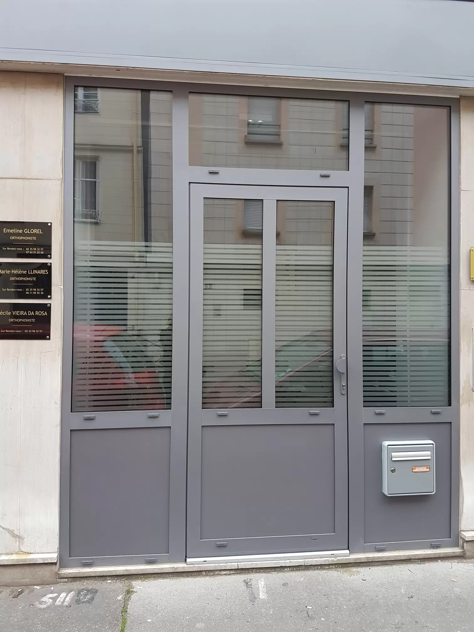Miroiterie et menuiserie - PORTE DE MAGASIN SUR ROUENMiroiterie et menuiserie - PORTE DE MAGASIN SUR ROUEN