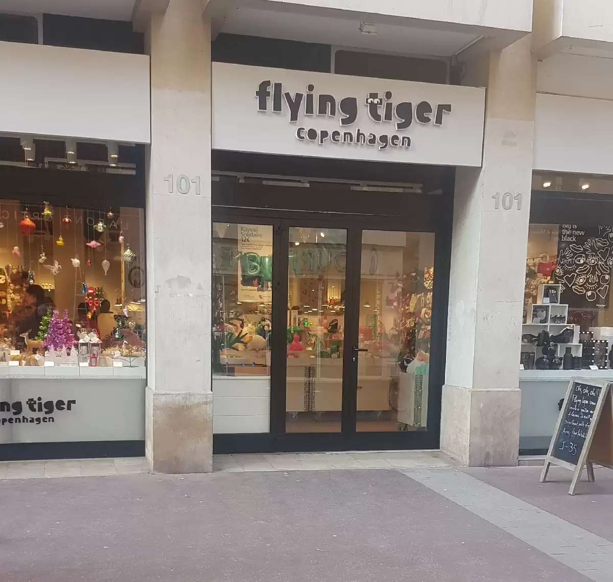 Miroiterie et menuiserie - PORTE DE MAGASIN SUR ROUEN